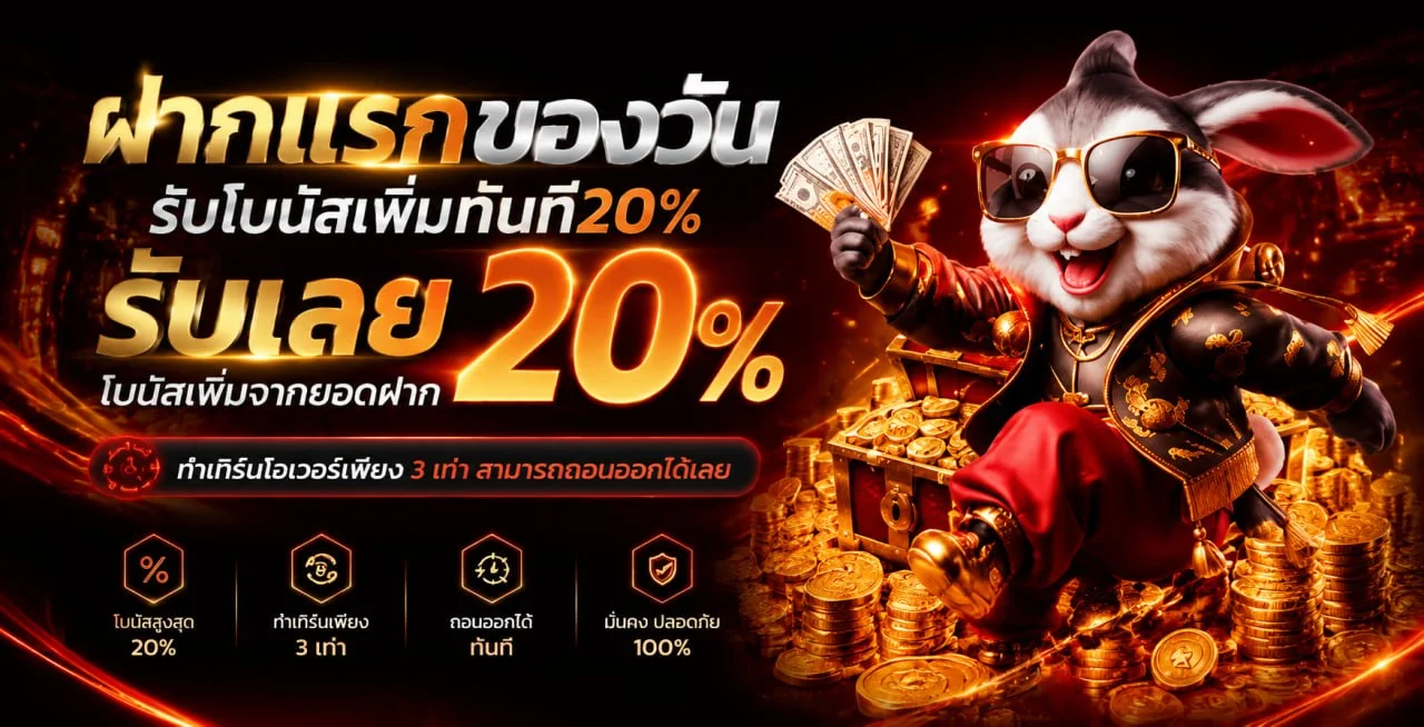 PGK365 เว็บตรง สล็อต คาสิโน กีฬา หวย ครบจบ